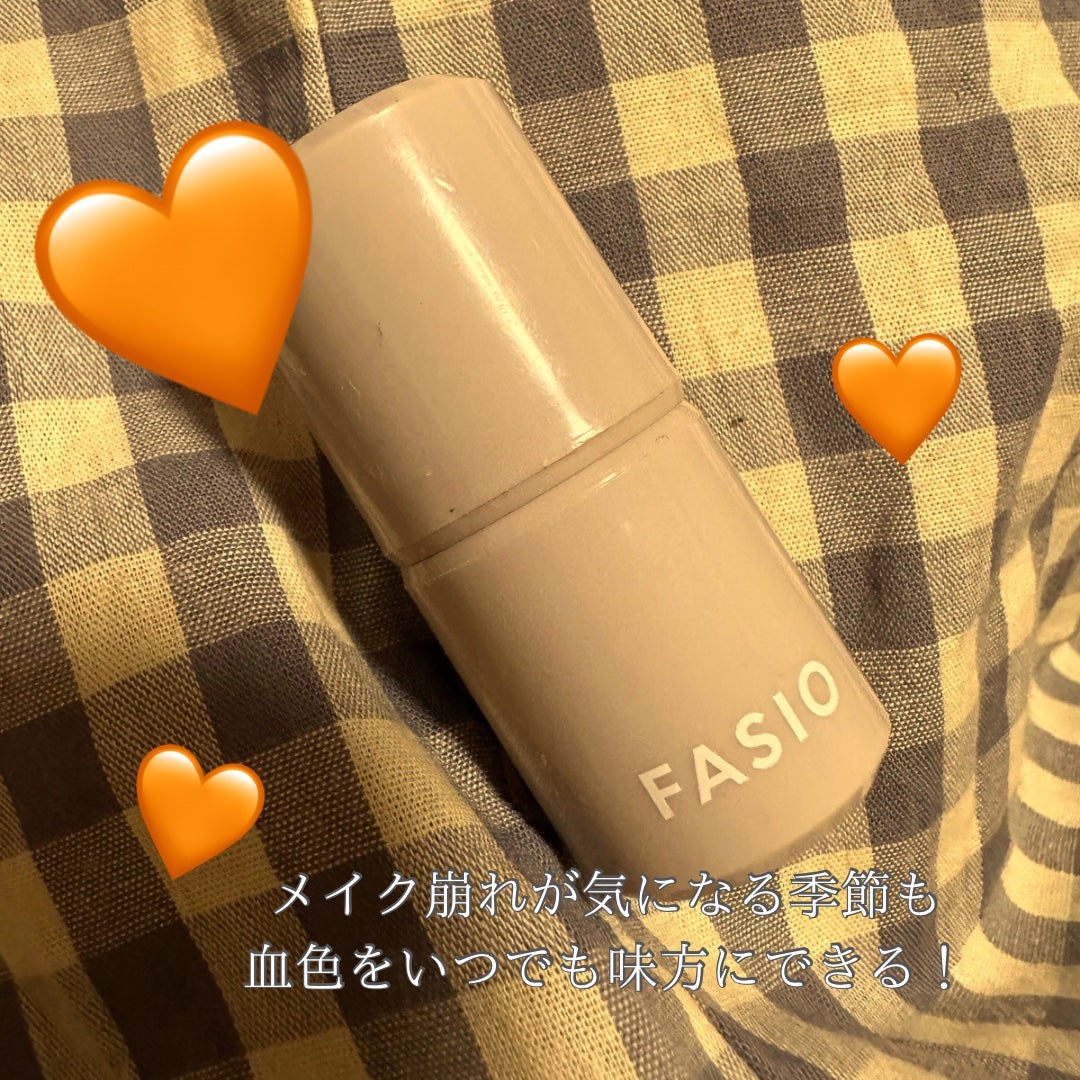マルチフェイス スティック/FASIO/ジェル・クリームチークを使ったクチコミ(1枚目)
