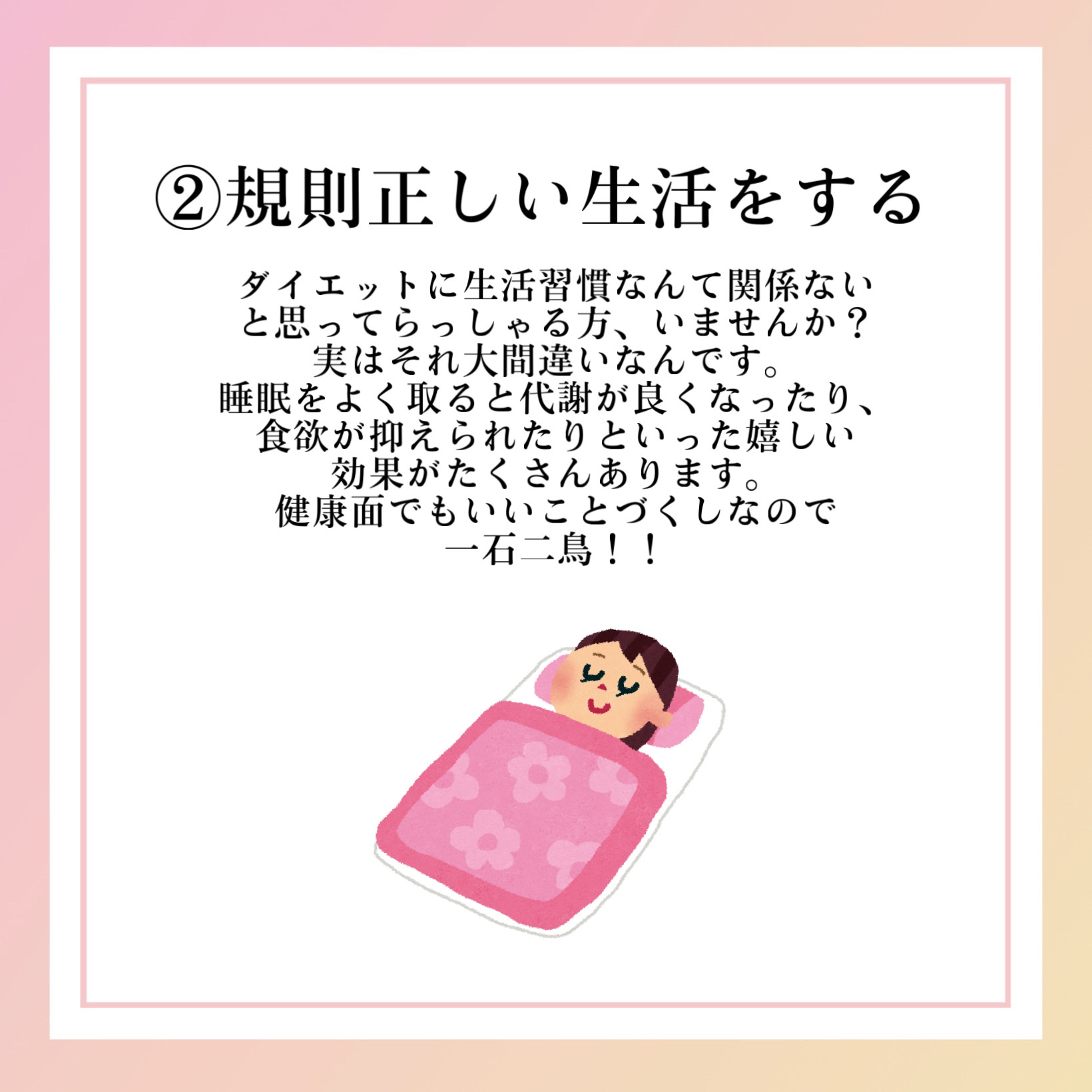 ジルスチュアート ボディミルク ブルーミングペアー/JILL STUART/ボディミルクを使ったクチコミ（3枚目）