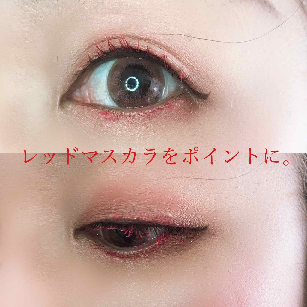 カンコレ マスカラ/DAISO/マスカラを使ったクチコミ（2枚目）