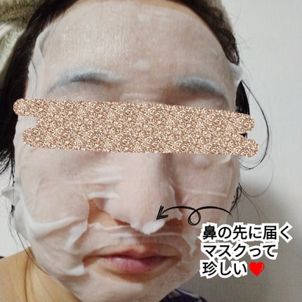 ルルルンピュア エブリーズ/ルルルン/シートマスク・パックを使ったクチコミ(4枚目)