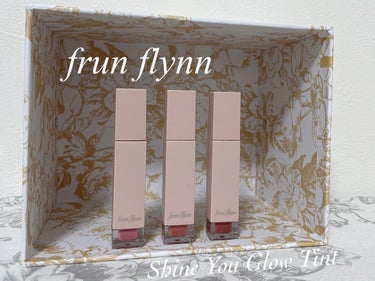 frunflynn シャインユー グロウティント/frunflynn/口紅を使ったクチコミ（2枚目）