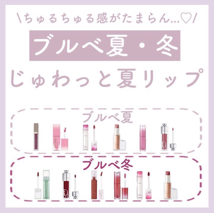 アピュー ジューシーパン ティント/A’pieu/リップティントを使ったクチコミ（1枚目）