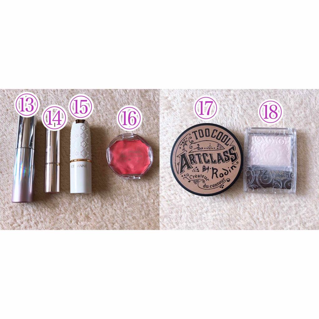 蜜柑 on LIPS 「ベストコスメ2019💄滅茶苦茶今更で、その上わたしのベストコス..」(4枚目)