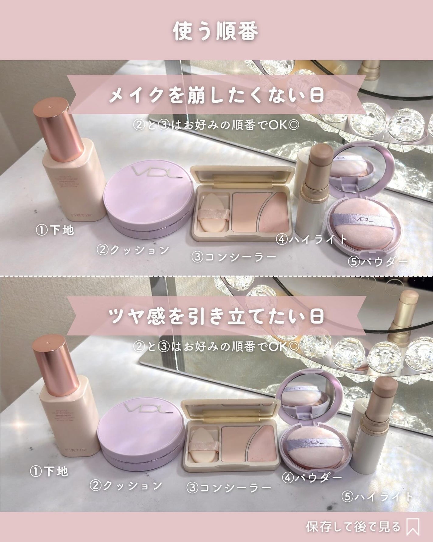 トゥルーディメンションラディアンスバーム/hince/スティックハイライトを使ったクチコミ(9枚目)