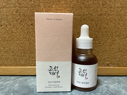 フレッシュリージュースドビタミンドロップ(35ml)/Klairs/美容液を使ったクチコミ(2枚目)