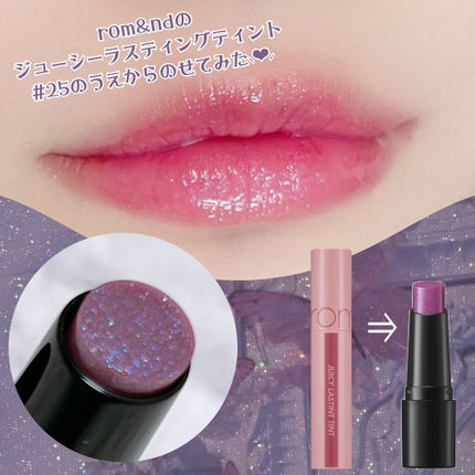 ケイト リップモンスター/KATE/口紅を使ったクチコミ(3枚目)