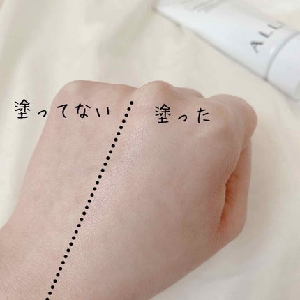 ニュアンスチェンジUV ジェル WT/アリィー/日焼け止めジェルを使ったクチコミ(4枚目)