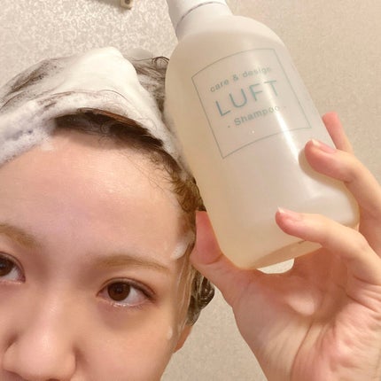 ケア&デザイン シャンプー&トリートメントH/LUFT/市販シャンプーを使ったクチコミ(6枚目)