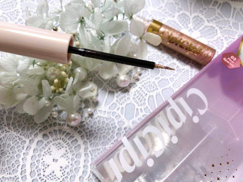 グリッターイルミネーションライナー/CipiCipi/リキッドアイライナーを使ったクチコミ(3枚目)