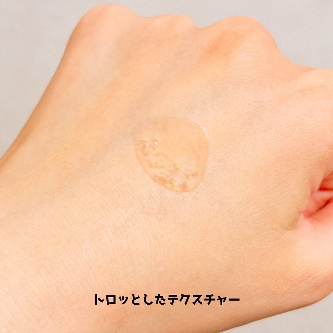 クリアピール セラム/ONE BY KOSE/美容液を使ったクチコミ(4枚目)