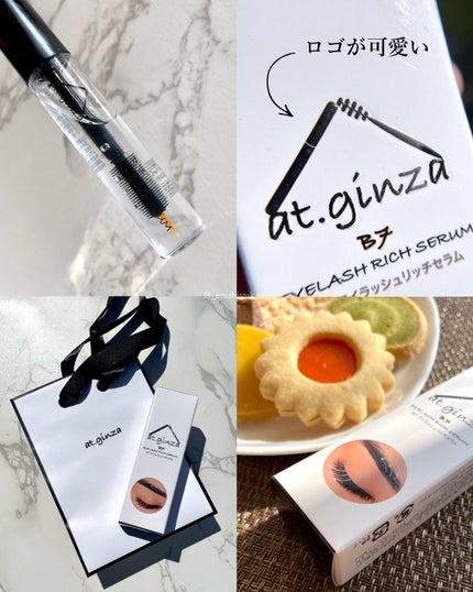 B7アイラッシュリッチセラム/at.ginza/その他スキンケアを使ったクチコミ(6枚目)