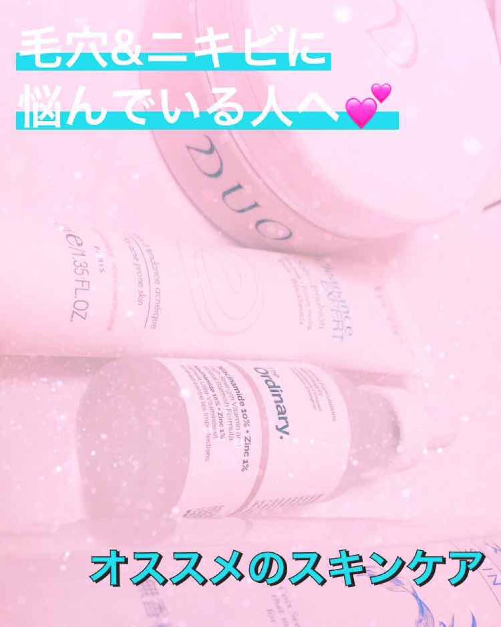 ハトムギ化粧水(ナチュリエ スキンコンディショナー R )/ナチュリエ/化粧水を使ったクチコミ（1枚目）