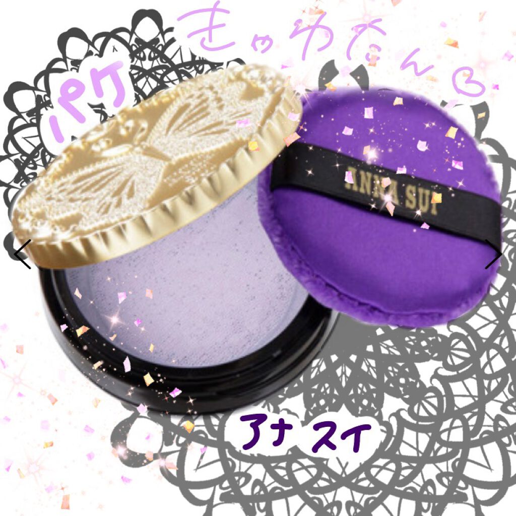 ルース パウダー （ミニ）/ANNA SUI/ルースパウダーを使ったクチコミ（1枚目）