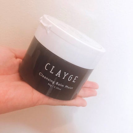 クレンジングバームモイストN/CLAYGE/クレンジングバームを使ったクチコミ(1枚目)