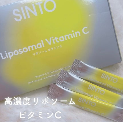 リポソーム ビタミンC/SINTO/美容サプリメントを使ったクチコミ(1枚目)