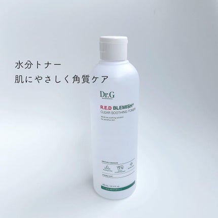 なおちゃん on LIPS 「안녕하새요(あんにょん)유린입니다(ユリンです)💜ㅤㅤㅤㅤㅤㅤ..」(5枚目)