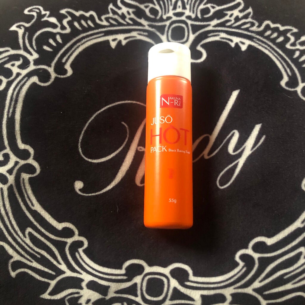 JUSO HOT PACK/NAKUNA-RE/洗い流すパック・マスクを使ったクチコミ(2枚目)