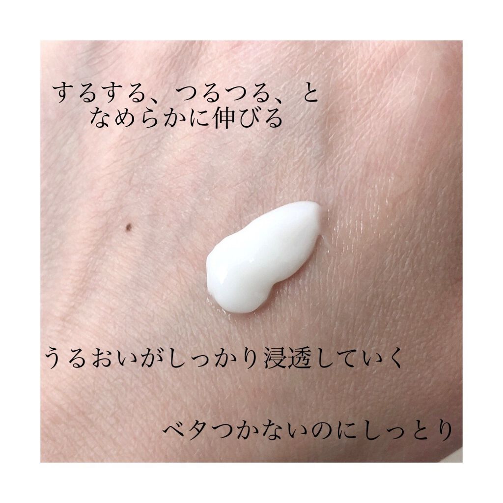 ハンドクリーム 柚子の香り/QINUDE(キヌード)/ハンドクリームを使ったクチコミ（2枚目）