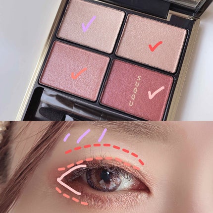 デザイニング カラー アイズ/SUQQU/アイシャドウパレットを使ったクチコミ(3枚目)