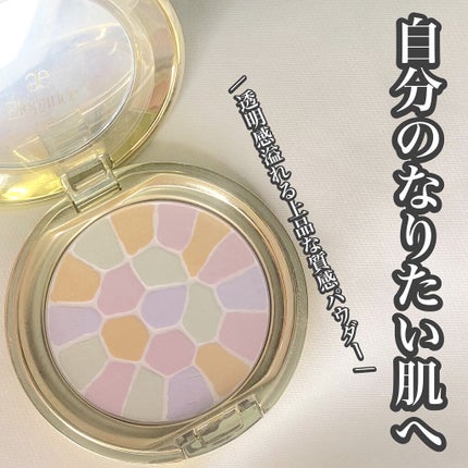 ラ プードル オートニュアンス/Elégance/プレストパウダーを使ったクチコミ(1枚目)