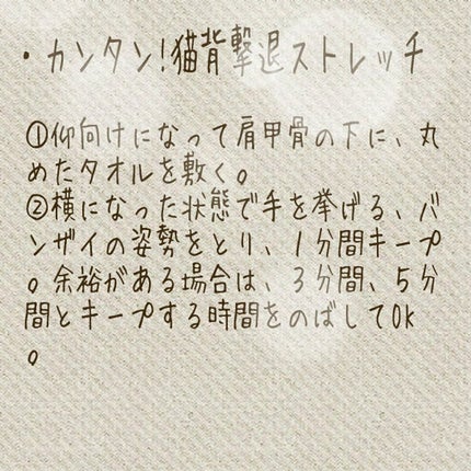 ððð on LIPS ãç«èã®æ¹åæ¹æ³âãŒãŒãŒãŒãŒãŒãŒãŒãŒãŒãŒãŒãŒãŒãŒãŒãŒãŒãŒãŒâç«è..ãïŒ7æç®ïŒ