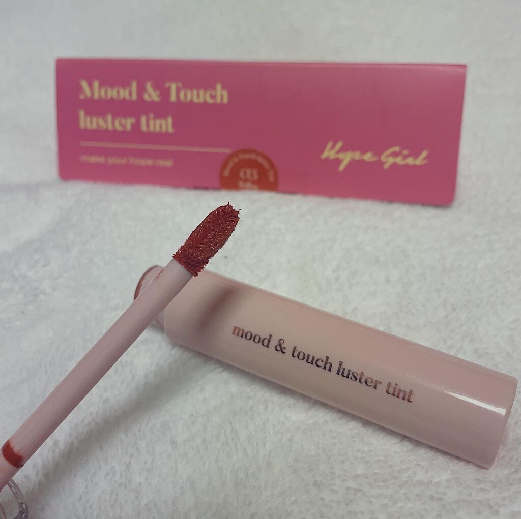 ムードアンドタッチラスターティント/Hope Girl/リップティントを使ったクチコミ（2枚目）
