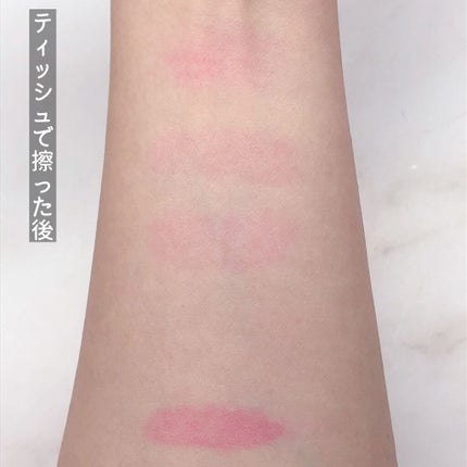 スリークグロウリップ/excel/口紅を使ったクチコミ(5枚目)