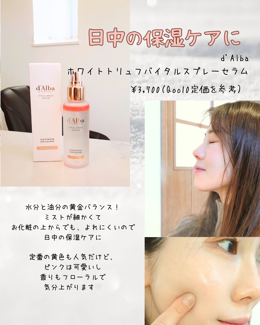 シカプラスト リペアクリーム B5+	/ラ ロッシュ ポゼ/フェイスクリームを使ったクチコミ（2枚目）