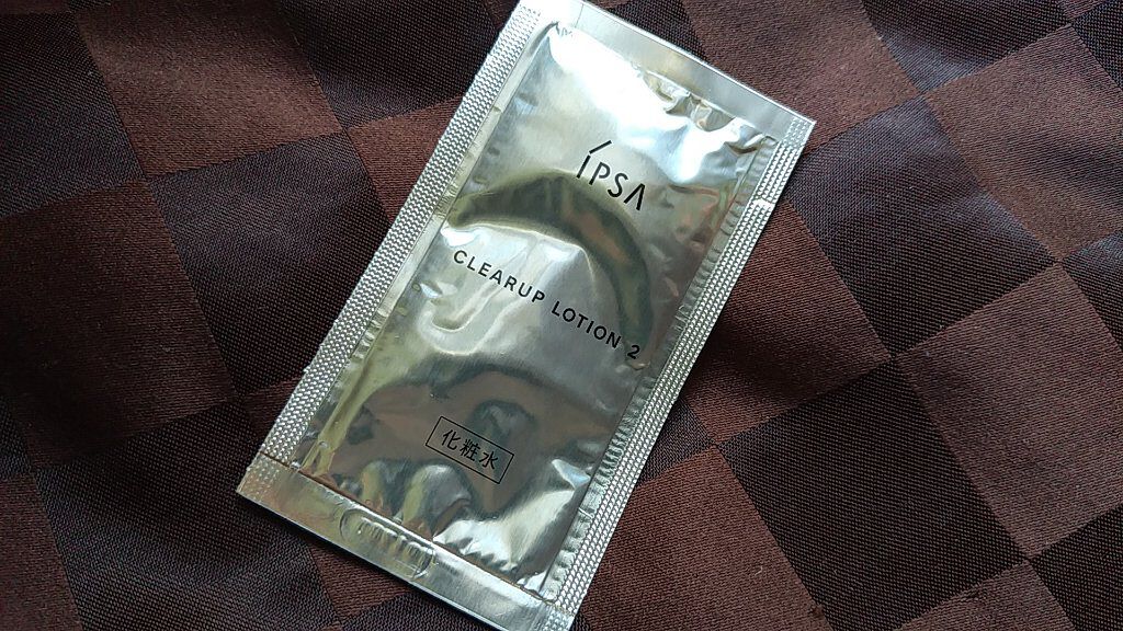 クリアアップローション 2 e/IPSA/化粧水を使ったクチコミ（1枚目）