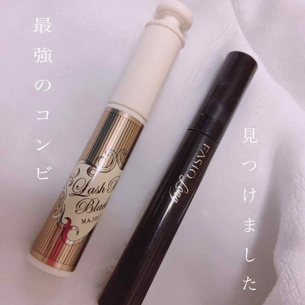 ラッシュボーン ブラックファイバーイン/マジョリカ マジョルカ/マスカラ下地を使ったクチコミ（1枚目）
