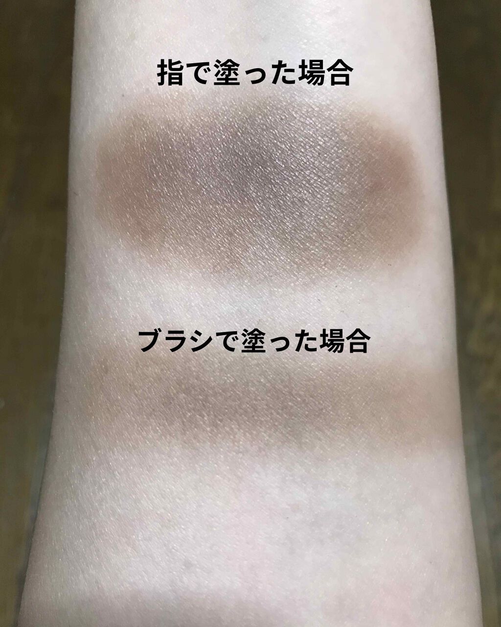 アディクション ザ アイシャドウ マット 007M Cinnamon/ADDICTION/単色アイシャドウを使ったクチコミ（3枚目）