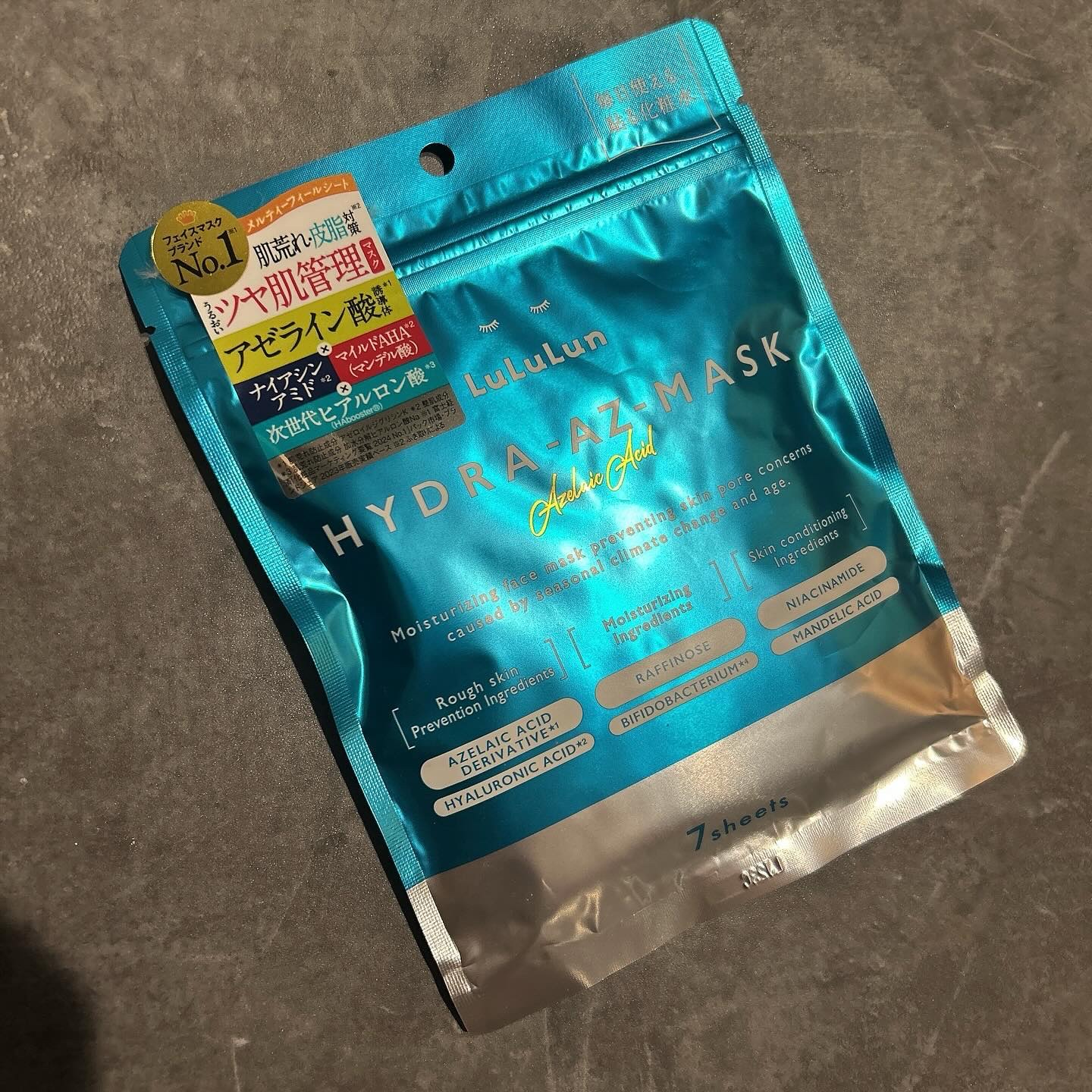 .
ルルルン 
ハイドラ AZマスク

Dr.ルルルン株式会社様に商品を提供いただきお試ししました🙇‍♀️🩷

＼ハイドラシリーズの新商品／
✅肌荒れ、皮脂のベタつき、毛穴の目立ちといった気になる肌トラブルにおすすめのうるおい肌管理アイ