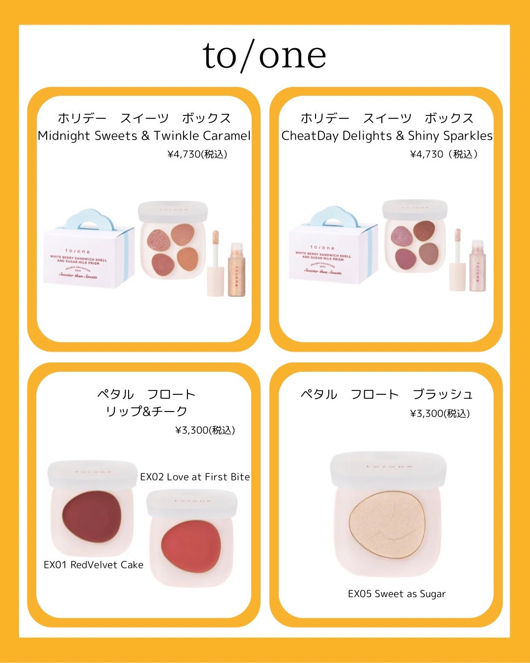 オリジナル ミネラルベール プレスト パウダー/bareMinerals/プレストパウダーを使ったクチコミ(5枚目)