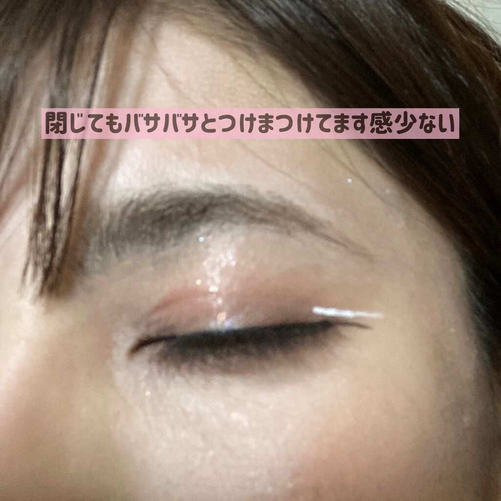 つけまつげ/セリア/つけまつげを使ったクチコミ(4枚目)