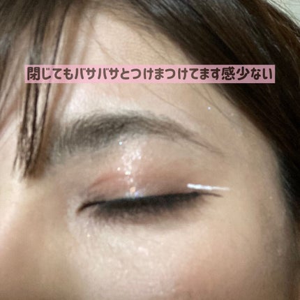 つけまつげ/セリア/つけまつげを使ったクチコミ(4枚目)