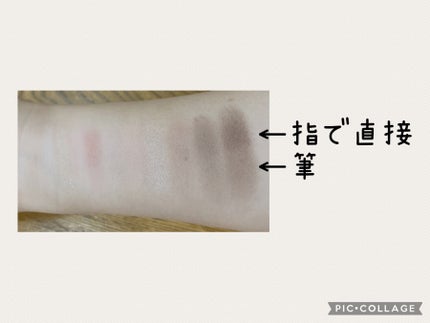 プロ アイ パレット 20 LAZY SOFT PAW/CLIO/アイシャドウパレットを使ったクチコミ(3枚目)