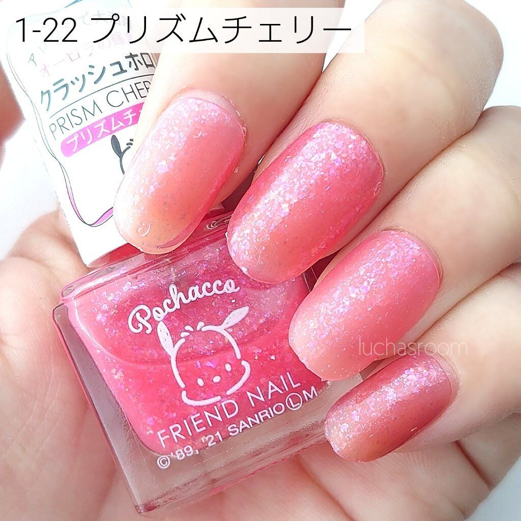 るか @luchasroom on LIPS 「その他のフレンドネイルカラーチャート▶#フレンドネイルカラーチ..」(4枚目)