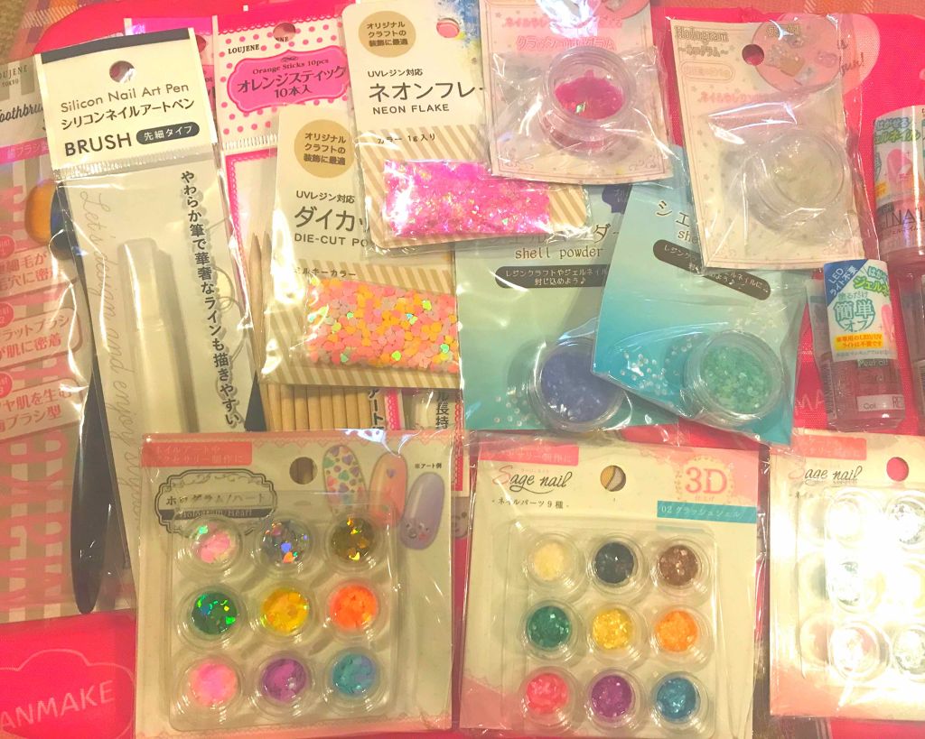 SHジェルネイル(ライト不要)/セリア/ジェルネイルを使ったクチコミ(1枚目)