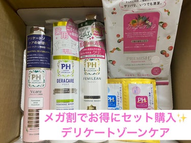 PH JAPAN フェミニン ウェット シャワースプラッシュ/PH JAPAN(ピイ・エイチ・ジャパン) /その他スキンケアグッズを使ったクチコミ（1枚目）