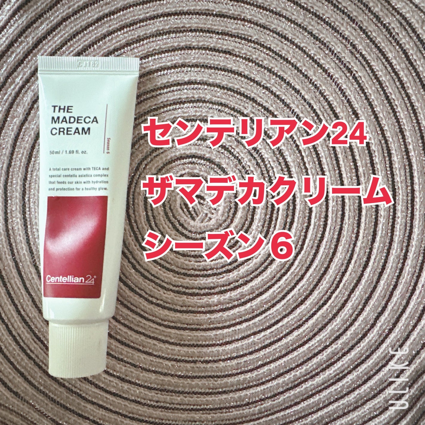クリームスキン ローション/LANEIGE/化粧水を使ったクチコミ(5枚目)