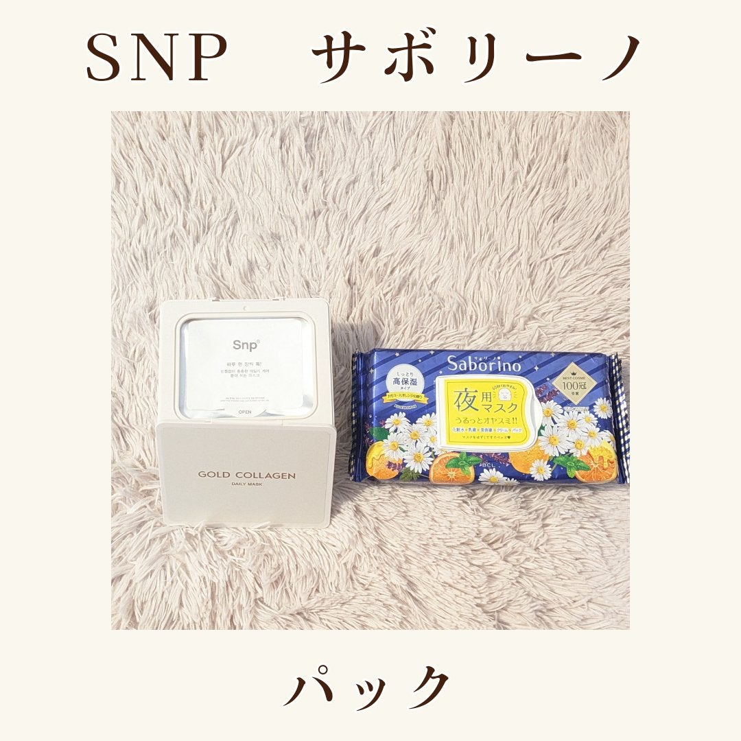 毎日が晩餐/ラッシュ/その他洗顔料を使ったクチコミ(6枚目)