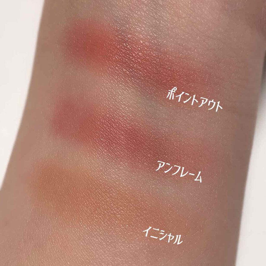 ニューデップスアイシャドウ/hince/単色アイシャドウを使ったクチコミ(3枚目)