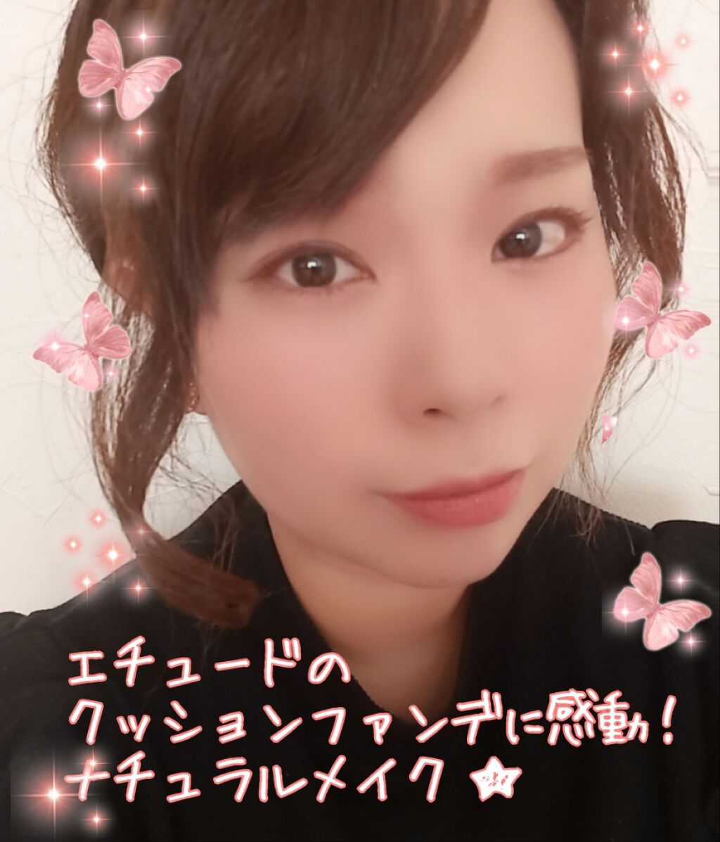 ヴィンテージ フィルター アイシャドウ パレット Vintage Filter Edition/innisfree/アイシャドウパレットを使ったクチコミ（1枚目）