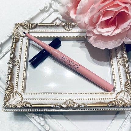 スタイリング アイブロー ペンシル/do natural/アイブロウペンシルを使ったクチコミ(2枚目)