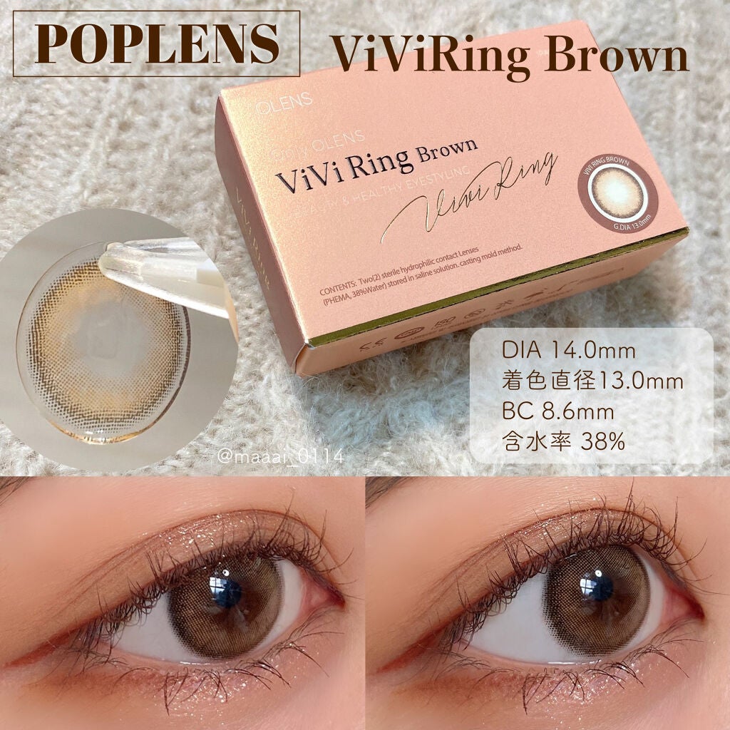 クリーミータッチライナー/キャンメイク/ジェルアイライナーを使ったクチコミ(3枚目)