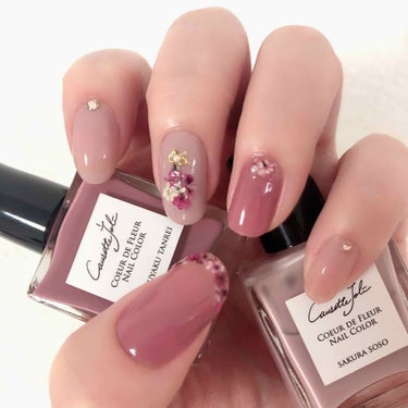 Coeur de Fleur Nail Color/Causette.Joli/マニキュアを使ったクチコミ（1枚目）