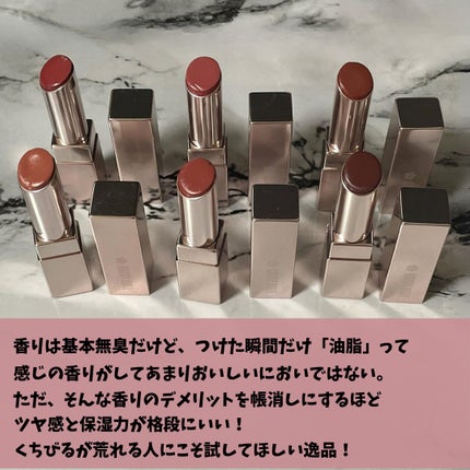 デイジードール リップ スティーラー /DAISY DOLL by MARY QUANT/口紅を使ったクチコミ(5枚目)