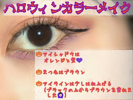 リップ&チーク/無印良品/ジェル・クリームチークを使ったクチコミ(4枚目)