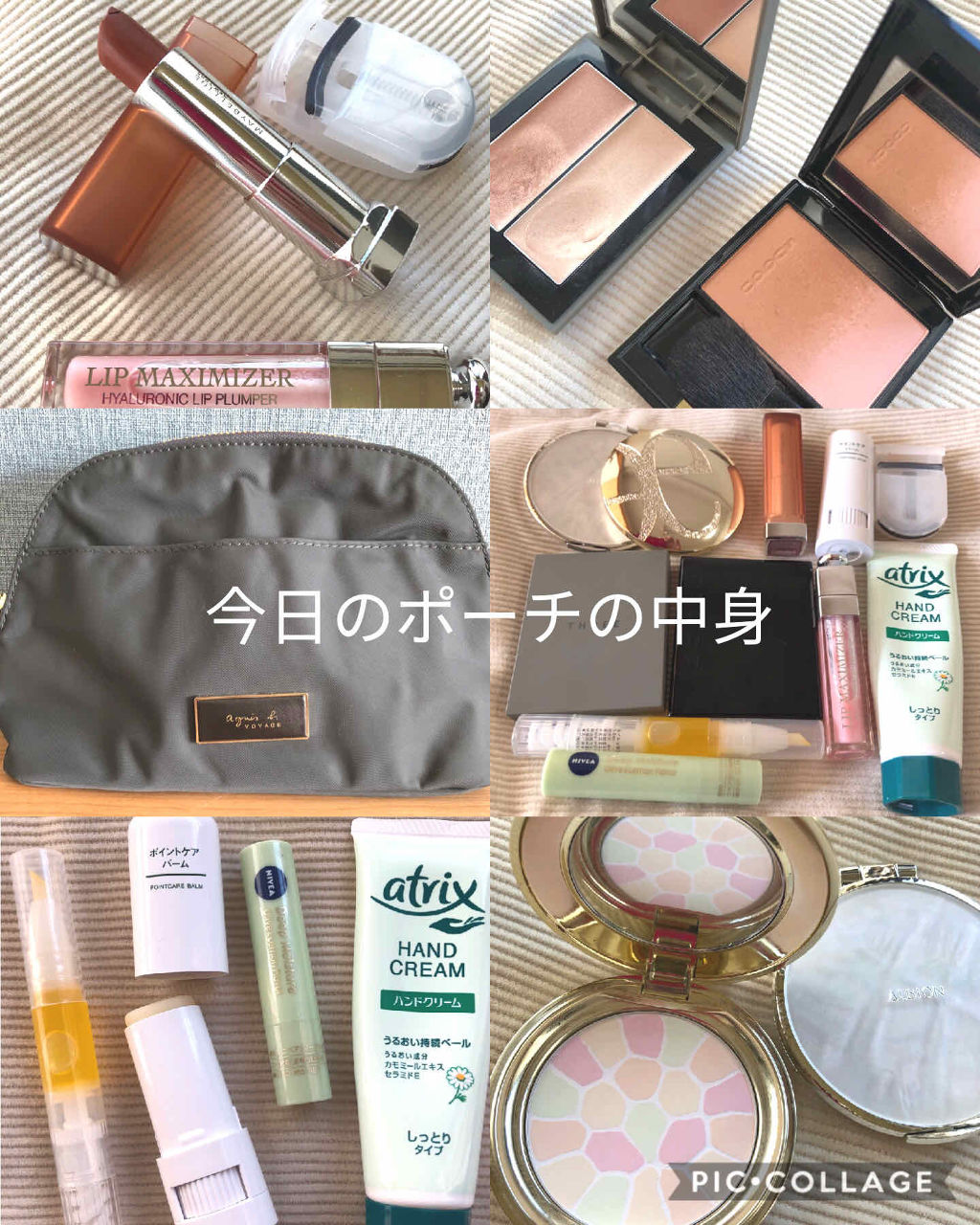 THREE シマリング グロー デュオ/THREE/クリームハイライトを使ったクチコミ（1枚目）