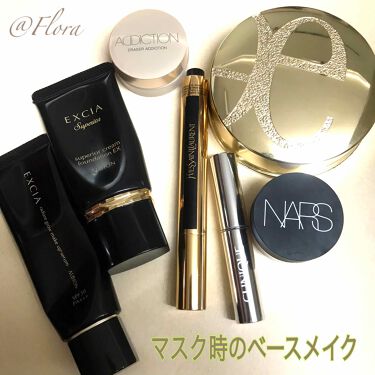 試してみた】スーペリア クリームファンデーション EX/ALBION | LIPS